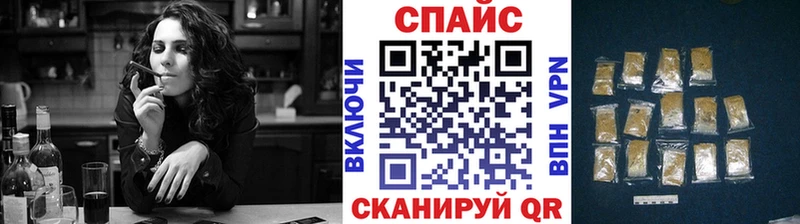 Бутират бутандиол  Астрахань 