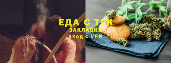 кокс Богданович