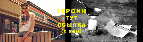 кокс Богданович