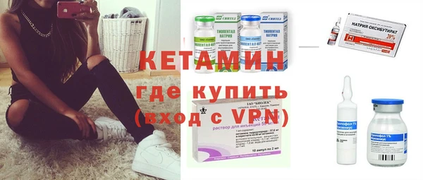 кокс Богданович