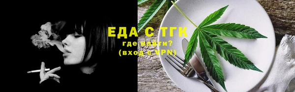 кокс Богданович