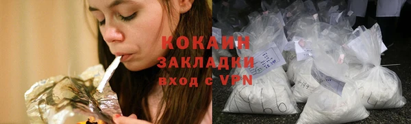 кокс Богданович