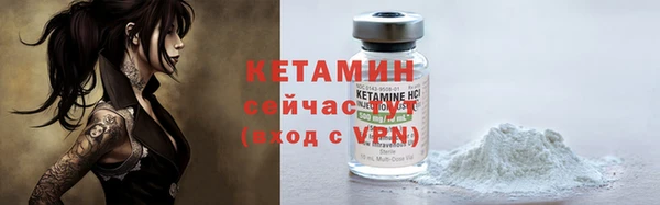 кокс Богданович
