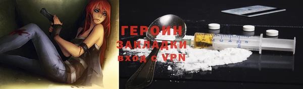 хмурый Белоозёрский