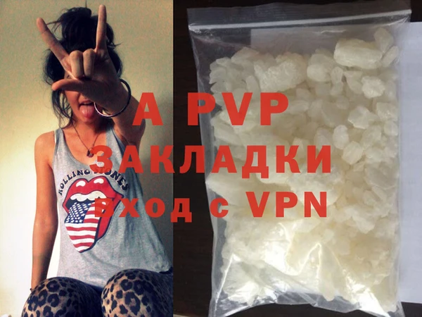кокс Богданович