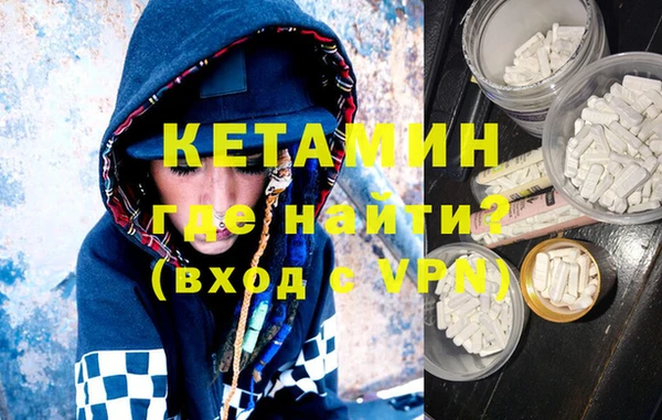 PSILOCYBIN Беломорск