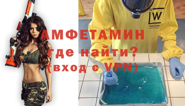 кокс Богданович