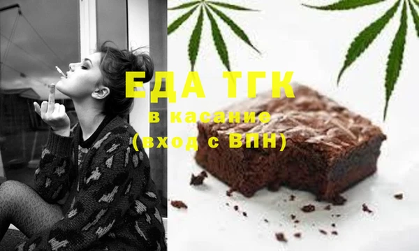 кокс Богданович