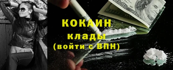 кокс Богданович