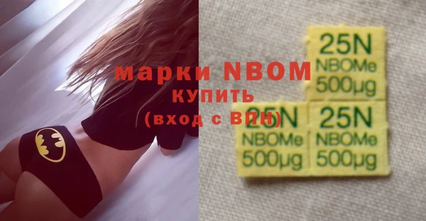 кокс Богданович